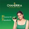 Chandrika Soap Ayurvedic Herbal And Vegetable Oil Soap - 2.64 Oz - Case Of 10