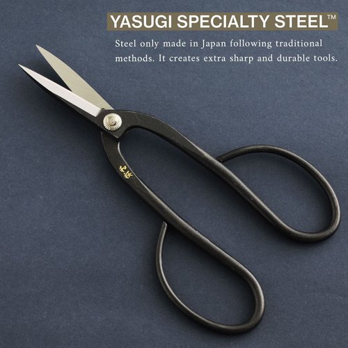 Wazakura Yasugi Steel Made in Japan Ashinaga Bonsai Scissors 8.2 in (210 mm), Bonsai Tree Pruning Shears, Japanese Gardening Tools