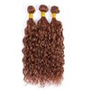 Color 30 Human Hair Bundles Brown Water Wave Bundles Human Hair 10 12 14 inch Double Weft Brazilian Virgin Remy Hair Extensions Light Brown Bundles Human Hair Weave