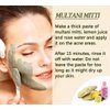 Natural Multani Mitti 500 Gms| Fullers Earth Facial Clay Whole Chunks| 100% Organic Natural Glow Beauty Face Pack Fuller’s Clay (Can Be Grinded Into Multani Mitti Powder)|Facial Clay| Natural Mud Mask