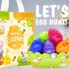 144Pcs 2.36'' Tall Iridescent Marble-like Plastic Easter Eggs for Kids Egg Hunt Basket Bag Empty Stuffers Fillers with 2pcs Cute Non Woven Bags, Toys Filling Treats & Easter Theme Party Supplies Favor