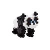 PLUS PLUS 3D Animal Figure Building Block Set, 70 Mini Interlocking Puzzle Pieces, Fun Stem Toys for Kids - Panda Maker Tube