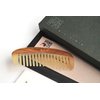 TAN MUJIANG Hair Comb Wooden Sheep or Cow Horn Comb Smooth Luxury Set Comb, Anti-Static YTB Comb 5-11 with Case