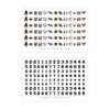 DXH NAIL CO 125PC Fun Football Nail Decals Leopard Print Girly Football Mom Nail Stickers Water Transfer Nail Art Jersey Numbers