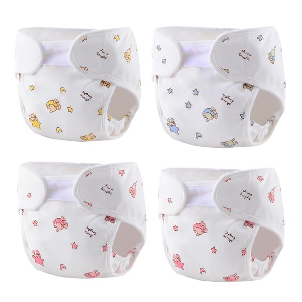 Reborn Baby Dolls Diapers Accessories 4-Piece Pack Fit for 17-24 inch Reborn Dolls Newborn Underwear Reusable Washable