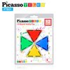 PicassoTiles Magnetic Building Block Set Equilateral Triangle Magnet Tiles Construction Toy STEM Learning Kit Educational Playboards Pretend Play Stacking Blocks Child Brain Development PTE01