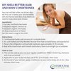 Essential Living: Unrefined Shea Butter - For Raw and Organic Body Butter, Body Scrub, Lotion, Hair Conditioner and Organic Soap Making - 16-oz. Jar - 100% Natural and Fair Trade