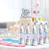 39 Pieces Mermaid Water Bottle Labels Birthday Party Favor Mermaid Water Bottle Wrappers Waterproof Under The Sea Mermaid Bottle Sticker Labels Ocean Mermaid Theme Birthday Party Decoration