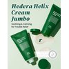 MILKTOUCH Hedera Helix Relaxing Cream Jumbo - Redness Relief Face Moisturizer, Hydrating & Calming Cream for Sensitive and Redness-Prone Skin with Hedera Helix, Cica Extract, Soothes Rosace 3.38 oz.