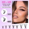 CRYOLITE False Eyelashes 240pcs, 30D+40D D Curl Lash Extensions Natural and Soft, Reusable with Waterproof Bond and Seal, Tweezer and Brushes For Self Application(9-16mm MIX KIT)