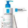 La Roche-Posay Lipikar Urea 10% Roughness Smoothing Lotion | Body Lotion For Dry Skin With 10% Urea + Shea Butter + Allantoin | Rough And Bumpy Skin Lotion | Softens & Smooths Skin With 1 Application