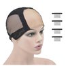 YTBYT Black 4X4 Inch U Part Swiss Lace Wig Cap With Adjustable Straps on the Back Glueless Hairnets Lace wig Cap for Making Wig（Black M）