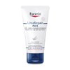 Eucerin Dry Skin Intensive Hand Cream - 5% Urea 75ml