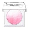 KYDA Pink Baked Powder Blush, Pink Glow Baked Powder for Blush and Highlighter, High Glossy Finish, Lightweight Blendable Shimmer Pressed Powder, Multiuse Baked Powder, 0.53 oz