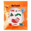 BeYumi Christmas Dachshund Craft Kit - 123Pcs Christmas Dachshund Craft Kit DIY Hanging Ornament Make Your Own Dachshund Decoration Set Xmas Holiday Party Favor Home Classroom Art Supplies for Kids