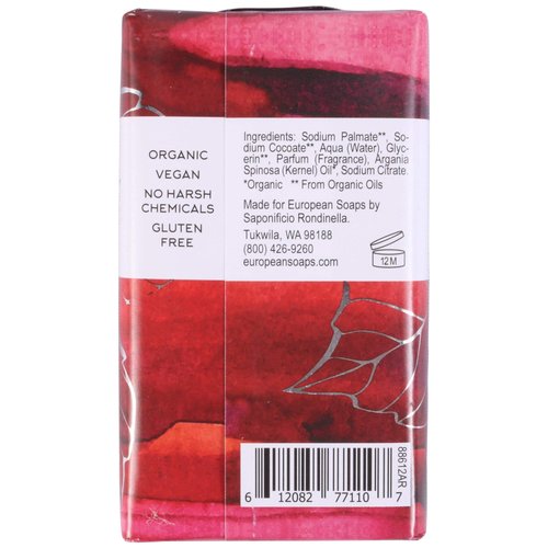 Terravita Organic, Vegan, & Gluten-Free Body Bar Soap, Argan, 100 Gram