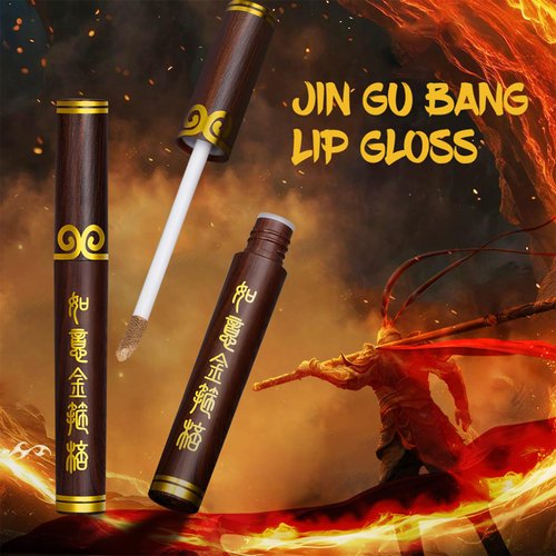 Easilydays Gold Shimmer Lipstick, Jin Gu Bang Moisturizing High Shine Lip Tint Non-Smudge High Pigment, Smooth Long-Lasting Waterproof Lip Gloss for Girl Women Lady Halloween Lip Makeup, #1 Gold Shine