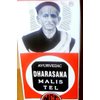 Dharasana Ayurvedic Massage Oil -Arthritis and Joint Pain Indian Remedy