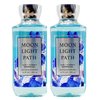Bath and Body Works Moonlight Path Shower Gel Gift Sets 10 Oz 2 Pack (Moonlight Path)