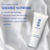 SEKKISEI Supreme Cleansing Cream, Gentle Hydrating Facial Cleanser, 5 Ounce