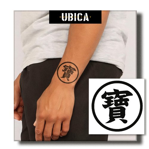 UBICA Temporary Tattoos Adult, 2 Sheets Fake Tattoos, Realistic And Long-Lasting Non-Reflective, Waterproof For 1-2 Weeks, Bao Tattoo 3x3in