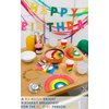 Talking Tables RAIN Happy Birthday Rainbow Shaped Plates Party Decorations, Pack of 12, Width 24cm, 9", Gold Foil and Mixed Colors