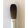 Misaki CRIMPED 100% Kolinsky Arcylic Nail Brush (Crimped 22)