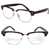 VeryHobby Retro Square Frame Unisex Bifocal Reading Glasses Clear Lens (+2.25, Tortoise Brown)