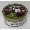 Trader Joe's Coconut Body Butter 8 oz