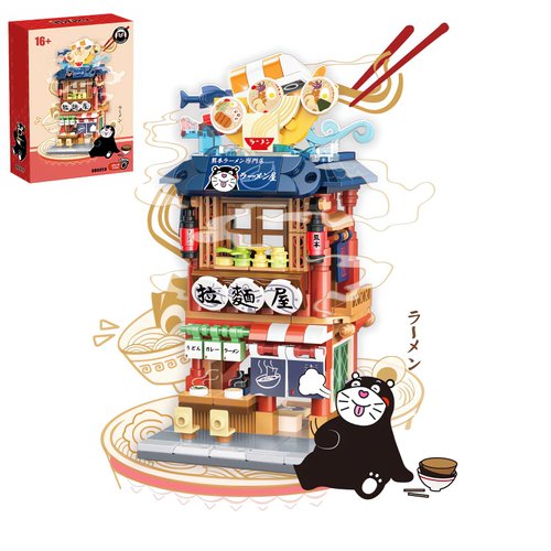 Mini Building Blocks Set, Japanese Street View Noodle Shop Model Bricks Toy Set, 668 PCS Mini Bricks Construction Building Toy Sets for Adult Teens(Compatible with Lego)