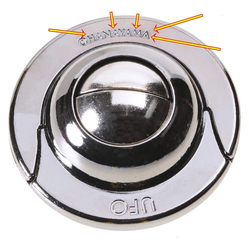 UFO Hanayama Brain Teaser Puzzle, New 2019 Release, Level 4 Difficulty Rating, RED Velveteen Drawstring Pouch, Bundled