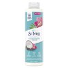 St. Ives Coconut Water & Orchid Hydrating Body Wash 100% Natural 22 oz.