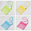 COTDINFORCA 5-PCS Colorful Mesh Beach Bags Sand Away Portable Foldable Sea Shell Bag with Adjustable Carrying Straps/Toy Storage Bag [Yellow, Rose, Purple, Green, Blue] Set of 5 Beach Bags