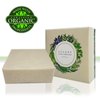 Audrey Handmade Natural Herb Bar Soap (Tea Tree Oil & Houttuynia Cordata, 2 pack)