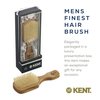 Kent OS11 Satinwood Military Club Hair Brush & Beard Brush – Soft White Boar Bristles for Fine or Thinning Hair, Men's Grooming, and Beard Care