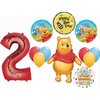 Anagram Pooh's 2nd Birthday Party Supplies 12pc Balloon Bouquet Decorations