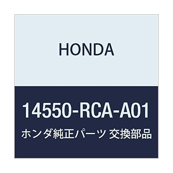 Genuine Honda 14550-RCA-A01 Timing Belt Idler