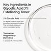 The Ordinary Glycolic Acid 7% Exfoliating Toner, Brightening and Smoothing Daily Toner for More Even-Looking Skin Tone, 8.1 Fl Oz