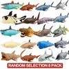 Ocean Sea Animal,8 Inch Rubber Bath Toy Set(8 Pack Random),Super Stretches Material TPR, Some Kinds Can Change Colour, ValeforToy Floating Bathtub Toy Party Shark Octopus Figure