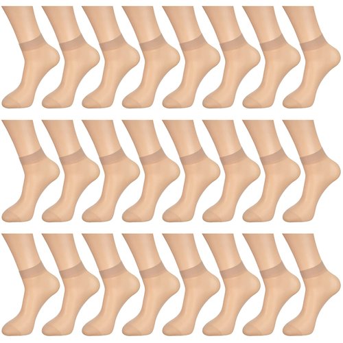 Bencailor 24 Pairs Women's Sheer Ankle Socks Thin Nylon Socks for Women Transparent High Hosiery Stockings for Girls (Nude)