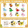 Asoulin Christmas Party Favors for Kids 8-12, 24 Pack Animal Building Block Toys for Kids Boys Girls Toddlers Teen Birthday Gifts Party Favors Goodie Bag Stuffers Classroom Prizes
