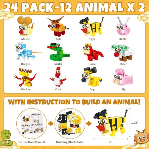 Asoulin Christmas Party Favors for Kids 8-12, 24 Pack Animal Building Block Toys for Kids Boys Girls Toddlers Teen Birthday Gifts Party Favors Goodie Bag Stuffers Classroom Prizes