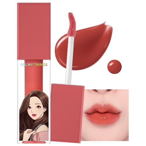 AMTS True Beauty Joo Kyung Kiss Lip Plumper Hydrating Nourishing Volumizing Lip Lifter Gloss, High-Shine Lip Glaze (03 Weekend)