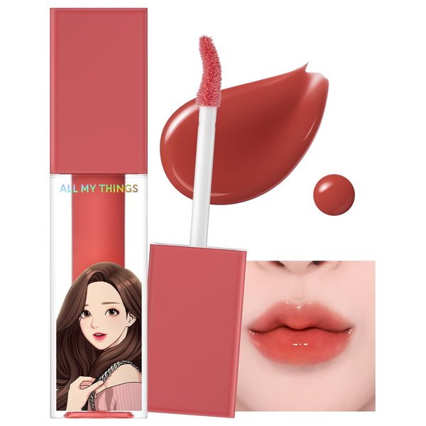 AMTS True Beauty Joo Kyung Kiss Lip Plumper Hydrating Nourishing Volumizing Lip Lifter Gloss, High-Shine Lip Glaze (03 Weekend)