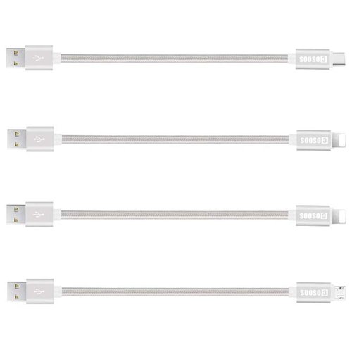 COSOOS Multi USB Cable, Multiple Cables Include 2 lPhone Cables, 1 USB Type C Cable and 1 Micro USB Cable, 4 Short USB Charging Cords Compatible with iPhone, Android, Samsung, Charging Station