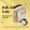 Black Canyon Peanut Butter Cookie Crunch Scented Sea Salt Bath Soak with Jojoba Oil, 20 Oz