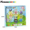PicassoTiles Magnetic Figures 6 Pete the Cat Family Animal Action Character Toddler Toys Magnet Expansion Pack Building Blocks Add-on Educational STEM Learning Kit Construction Brain Development Tiles