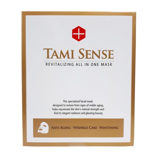 FAMENITY 33ml Essence Best Moisturizing Face Mask For Korean Skincare - Sheet Masks with 33ml Serum Vitamin B Complex Rice Extract Collagen & Face Moisturizer for women men (5 Masks)