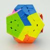 QYTOYS Toys Megaminx Speed Cube Puzzle Toy,Pentagonal Speed Cube Dodecahedron Magic Cube Puzzle Toy,Brain Teaser Puzzle Qiyi-QiHeng ABS Square Puzzle Cube Toy (Stickerless 3X3)