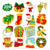 EMOME 204 PCS Christmas Temporary Tattoos Individually Wrapped, Metallic Glitter Tattoos for Kids Stocking Stuffers, Christmas Party Favors Bulk Tattoo Stickers Prizes for Boys and Girls